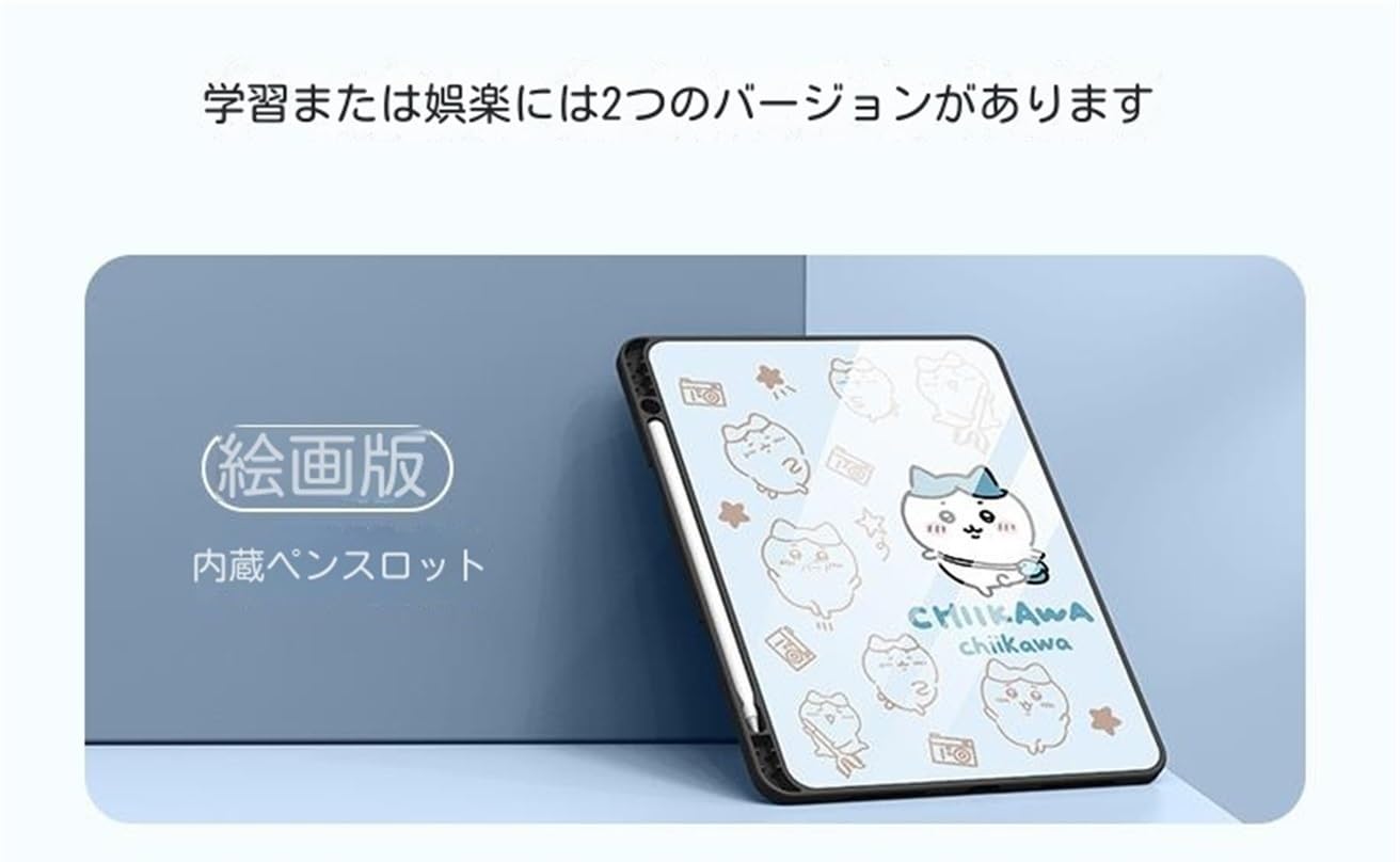 【4点セット】【メーカ保証あり】美品 最新 2024 iPad mini ペン付 4点セット】【メーカ保証あり】美品 最新 2024 iPad mini ペン付 4点